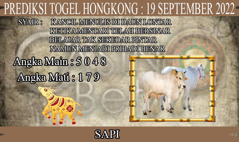 PREDIKSI TOGEL HONGKONG HARI SENIN : 19 SEPTEMBER 2022