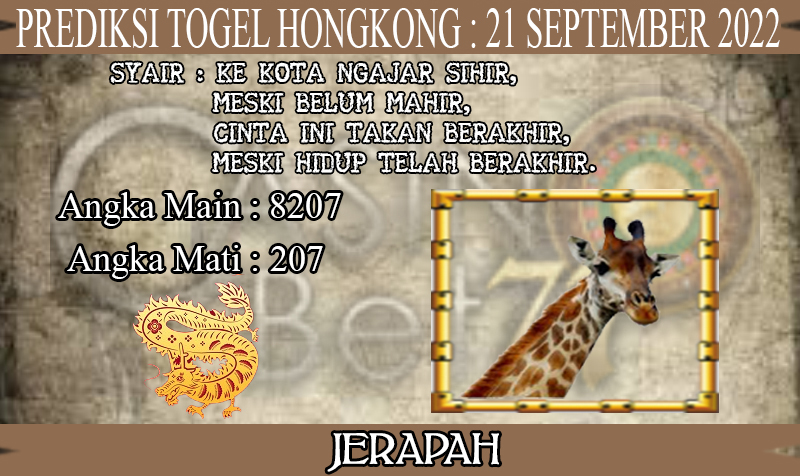 PREDIKSI TOGEL HONGKONG HARI RABU : 21 SEPTEMBER 2022