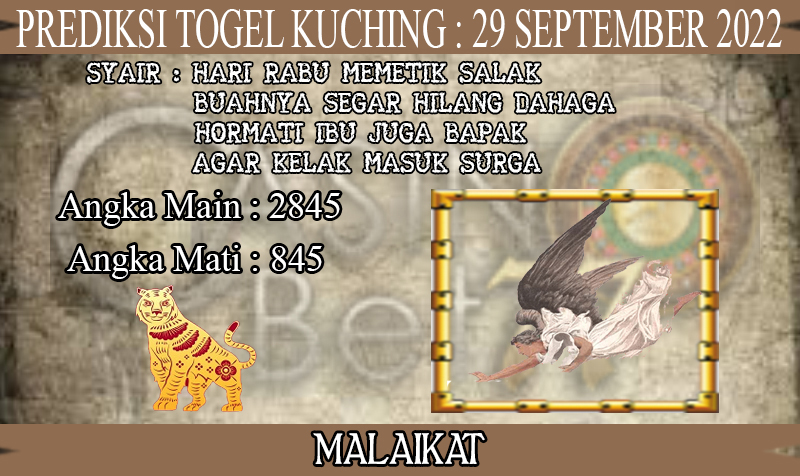 PREDIKSI TOGEL KUCHING HARI KAMIS : 29 SEPTEMBER 2022