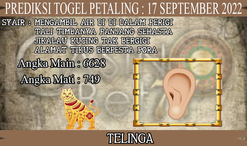 PREDIKSI TOGEL PETALING HARI SABTU : 17 SEPTEMBER 2022