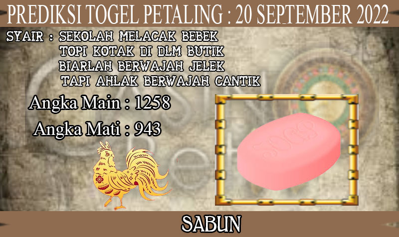 PREDIKSI TOGEL PETALING HARI SELASA : 20 SEPTEMBER 2022