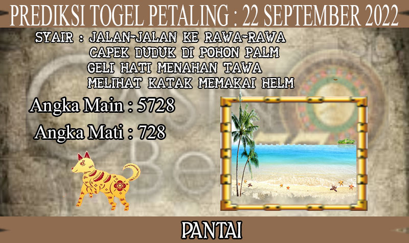 PREDIKSI TOGEL PETALING HARI KAMIS : 22 SEPTEMBER 2022