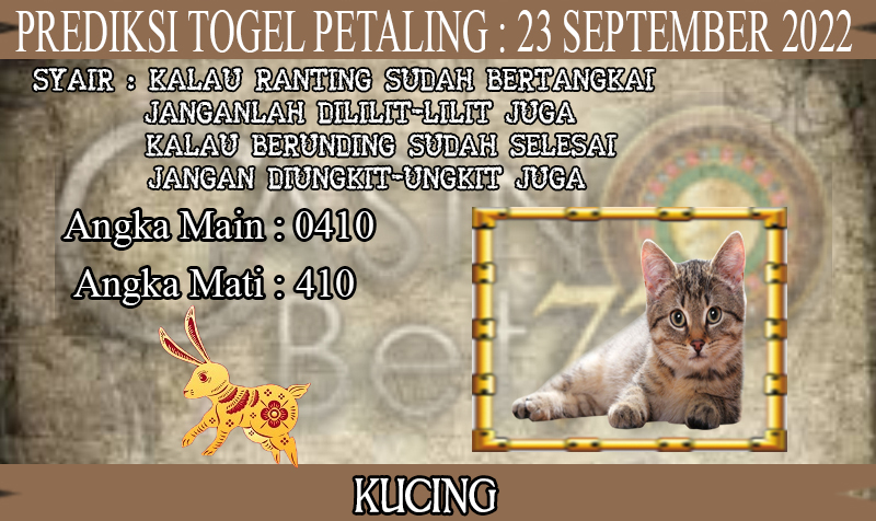 PREDIKSI TOGEL PETALING HARI JUMAT : 23 SEPTEMBER 2022