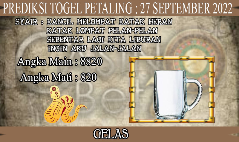 PREDIKSI TOGEL PETALING HARI SELASA : 27 SEPTEMBER 2022