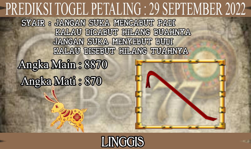 PREDIKSI TOGEL PETALING HARI KAMIS : 29 SEPTEMBER 2022