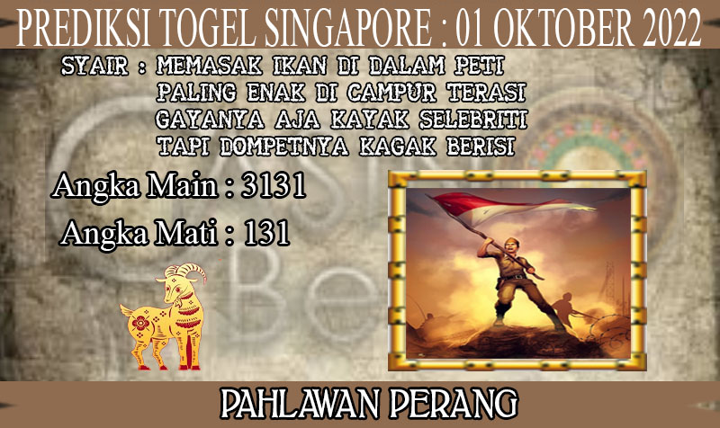 PREDIKSI TOGEL SINGAPORE HARI SABTU : 01 OKTOBER 2022