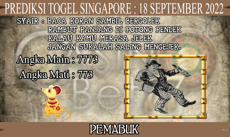 PREDIKSI TOGEL SINGAPORE HARI MINGGU : 18 SEPTEMBER 2022