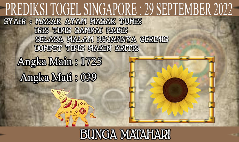 PREDIKSI TOGEL SINGAPORE HARI KAMIS : 29 SEPTEMBER 2022