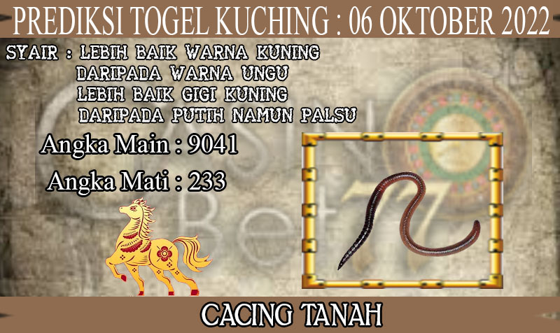 PREDIKSI TOGEL KUCHING HARI KAMIS : 06 OKTOBER 2022