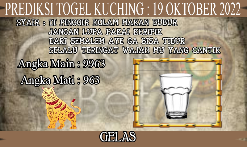 PREDIKSI TOGEL KUCHING HARI RABU : 19 OKTOBER 2022