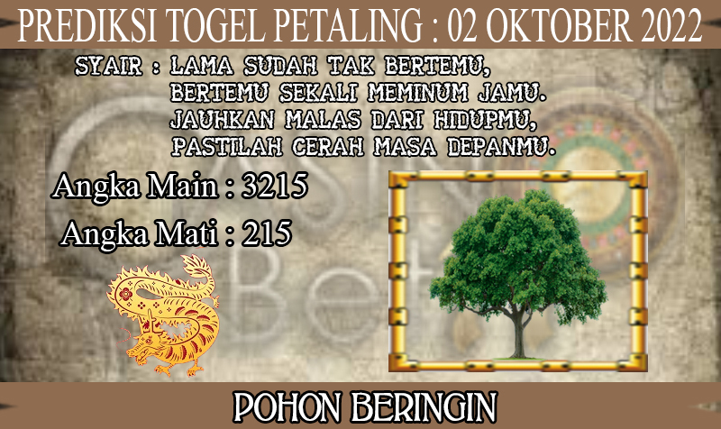 PREDIKSI TOGEL PETALING HARI MINGGU : 02 OKTOBER 2022