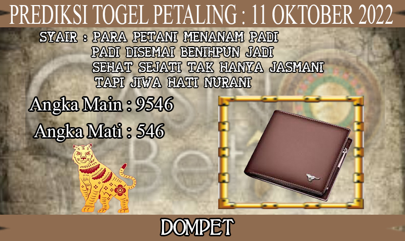 PREDIKSI TOGEL PETALING HARI SELASA : 11 OKTOBER 2022