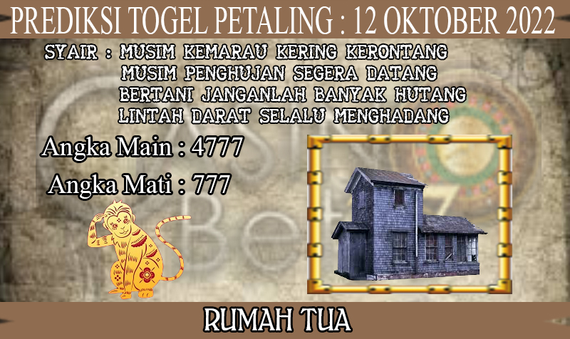 PREDIKSI TOGEL PETALING HARI RABU : 12 OKTOBER 2022