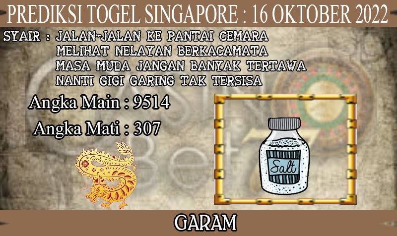 PREDIKSI TOGEL SINGAPORE HARI MINGGU : 16 OKTOBER 2022