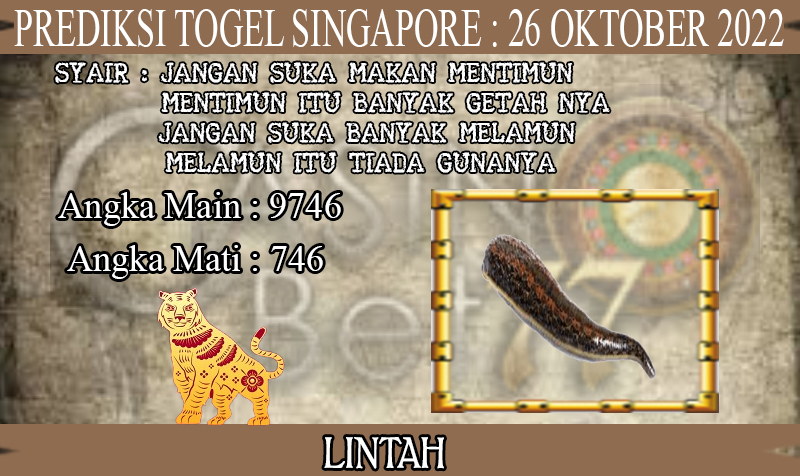 PREDIKSI TOGEL SINGAPORE HARI RABU : 26 OKTOBER 2022