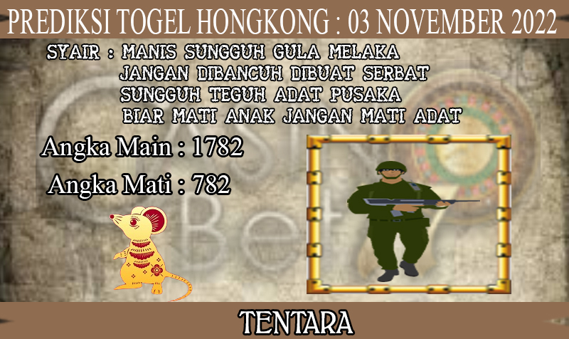 PREDIKSI TOGEL HONGKONG HARI KAMIS : 03 NOVEMBER 2022