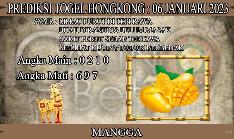 PREDIKSI TOGEL HONGKONG HARI JUMAT : 06 JANUARI 2023