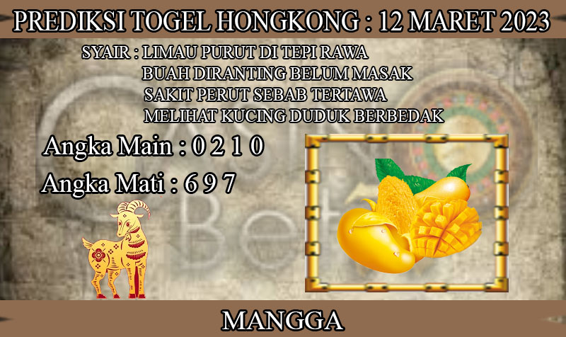 PREDIKSI TOGEL HONGKONG HARI MINGGU : 12 MARET 2023