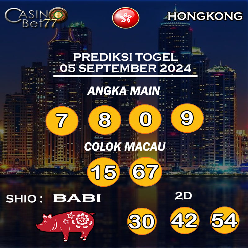 PREDIKSI TOGEL HONGKONG HARI KAMIS : 05 SEPTEMBER 2024