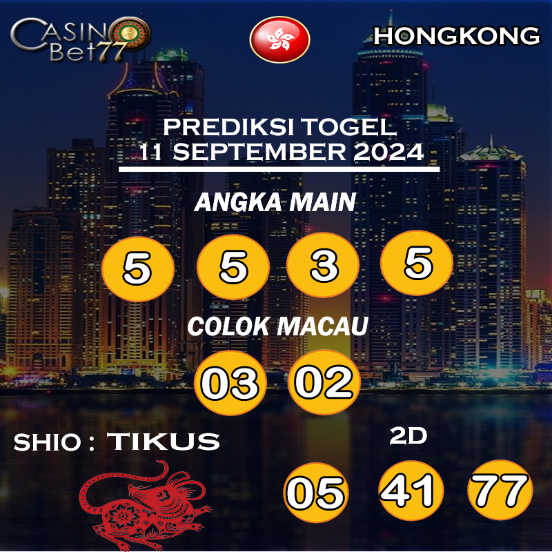 PREDIKSI TOGEL HONGKONG HARI RABU : 11 SEPTEMBER 2024