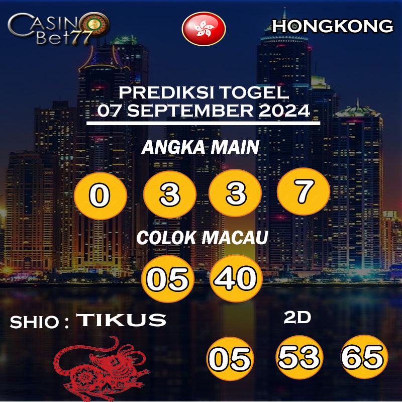 PREDIKSI TOGEL HONGKONG HARI SABTU : 07 SEPTEMBER 2024