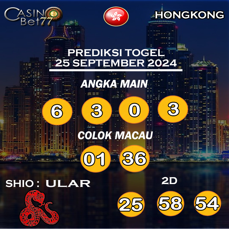 PREDIKSI TOGEL HONGKONG HARI RABU : 25 SEPTEMBER 2024