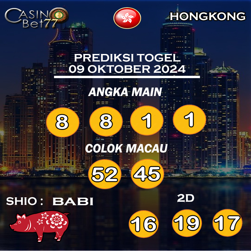 PREDIKSI TOGEL HONGKONG HARI RABU : 09 OKTOBER 2024