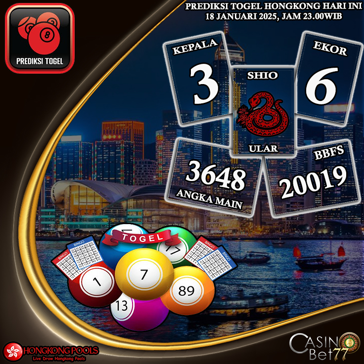 PREDIKSI TOGEL HONGKONG HARI SABTU : 18 JANUARI 2025